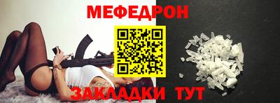 MDMA Ачхой-Мартан