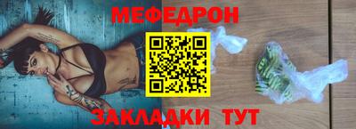 MDMA Ачхой-Мартан