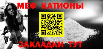 марки lsd Анжеро-Судженск
