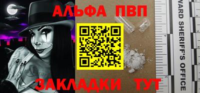 MDMA Ачхой-Мартан