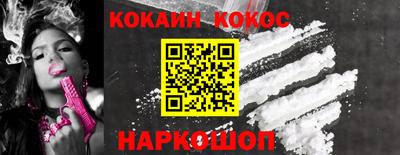 MDMA Ачхой-Мартан