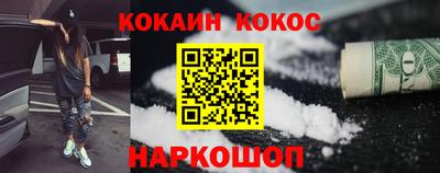 марки lsd Анжеро-Судженск