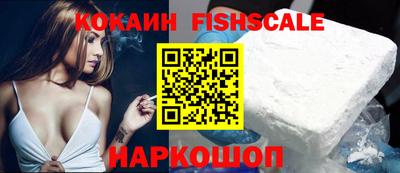 марки lsd Анжеро-Судженск