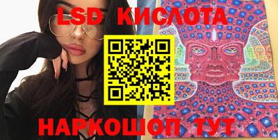 MDMA Ачхой-Мартан