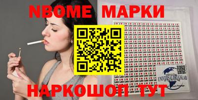 MDMA Ачхой-Мартан