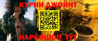 марки lsd Анжеро-Судженск