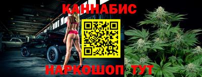 бутик Аша