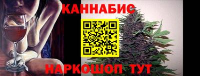 марки lsd Анжеро-Судженск