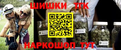 марки lsd Анжеро-Судженск