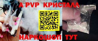 MDMA Ачхой-Мартан