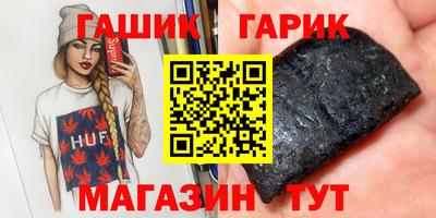 марки lsd Анжеро-Судженск