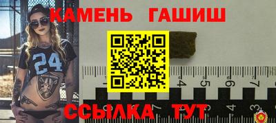 марки lsd Анжеро-Судженск