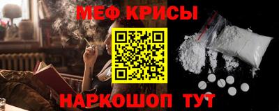 бутик Аша